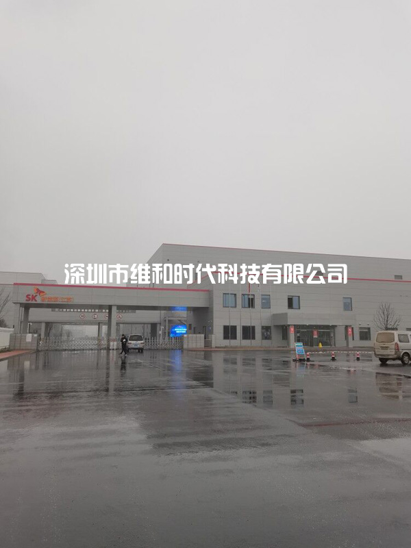 鹽城起亞工廠采購3臺METOR6M進口安檢門保安全[圖]